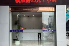 Others Chaoju Hotel Apartment