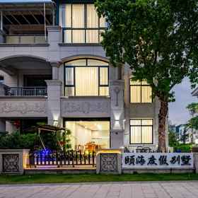 Hotel Exterior 1 Xiamen Yihai Holiday Villa (Huandao Road Huangcuo Beach Shop), โรงแรม & ที่พัก เซียงอานชวู่