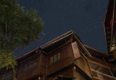 其他 2 Zhaoxing Dongzhai Miwu Homestay