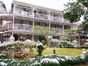 Others 4 Longjing Xinqing Inn (West Lake Garden)