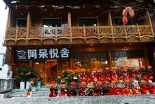 Khác Furong Town A'dai Yueshe (Furong Town Scenic Area)