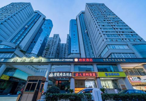 Others Hangzhou Mengli Shuixiang Serviced Apartment (Xihu District Huanglong Sports Centre)