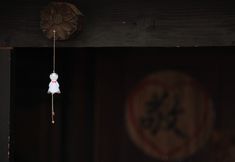 Khác 6 Yang’s Inn