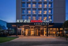 Others 5 IntercityHotel Xi'an Downtown