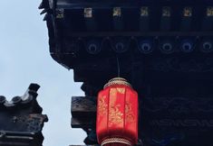 その他 2 Pingyao Ancient City Jushe 1370 Folk Inn