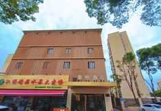 기타 3 Taiheng Hotel (Shanghai Hongqiao Airport National Exhibition Center)