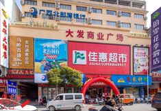 Others 3 Hyatt Regency Hotel