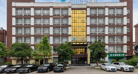 Lain-lain 2 Xana Lite (Huizhou Yuanzhou Jinsha)