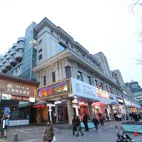 Hotel Exterior 1 Khách sạn Boutique Di tích Văn hóa Thiểm Tây, Khách sạn Tây An