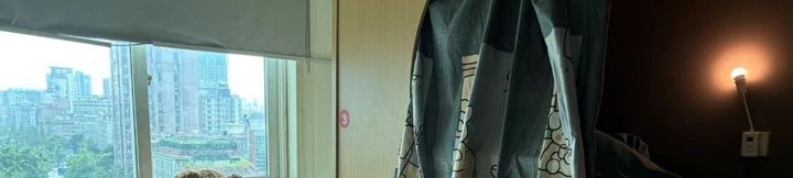 其他 4 Chengdu Boya Youth Hostel (Dongmen Bridge Branch)