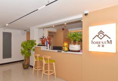 Others 5 Senman Hotel (Guiyang Railway Station Wanxiangcheng)