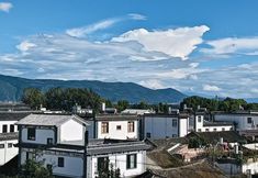 Others 3 Dali · Nine Day Residence