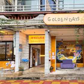 Hotel Exterior 1 Quanzhou Sixiangwangshan Homestay (West Street Kaiyuan Temple), Quangang Qu Hotels