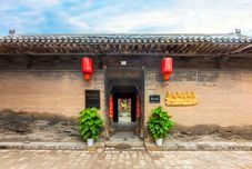 Others Pingyao Taotang Yaju · Yunqichu | CloudDwellingHotel Yishu (Pingyao Ancient City Scenic Area)