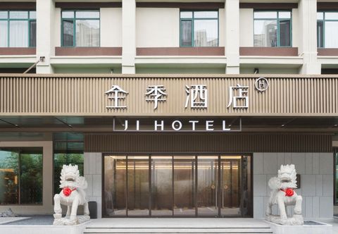 อื่นๆ JI Hotel (Qingdao Laoshan Haier Industrial Park)