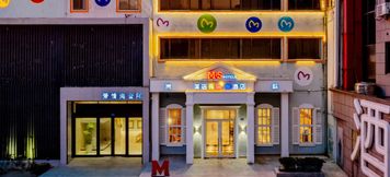 Others 5 MEI SU Meisu Hotel (Nantong Luohe Scenic Area Yaogang Road)