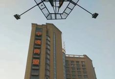 Lain-lain 2 Joint Venture Bar Theme Homestay (Changchun West Railway Station)
