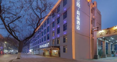 Others 2 Xi'an LanOuShangPin Hotel (Huimin Street Bell Tower Subway Station)