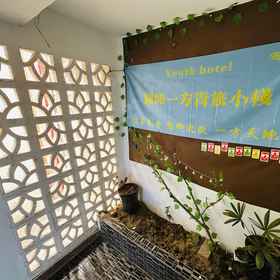 Hotel Exterior1Guyi Yifang Hostel (Anshun Gufu Street Store),关岭布依族苗族自治县飯店