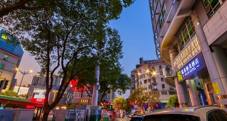 其他 2 Xia men RLGM Hotel