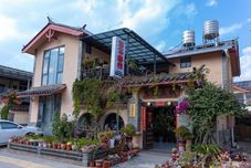 其他 Shilin Youyou Inn