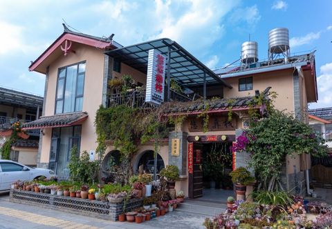 Others Shilin Youyou Inn