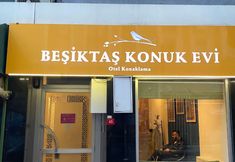 Others 7 Beşiktaş Konuk Evi Hotel