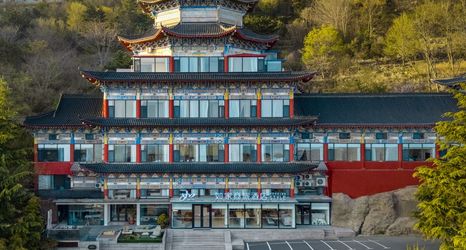 其他 2 Homeinn Business Hotel (Qingdao Shilaoren Sightseeing Park)