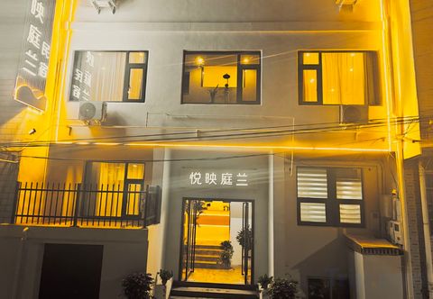 Others Yue Ying Ting Lan Homestay