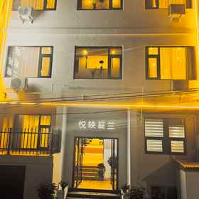Hotel Exterior 1 Yue Ying Ting Lan Homestay, Yangwan Hotels