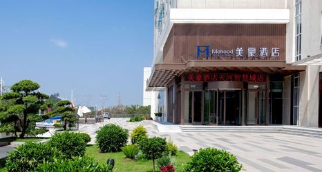 Lain-lain 2 Meihao Hotel (Guangzhou Tianhe Smart City Lingnan College Branch)