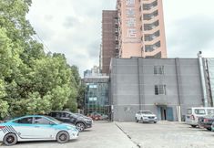 其他 7 Ruijiaxi Hotel (Guiyang Flower Orchard White House Art Center Branch)