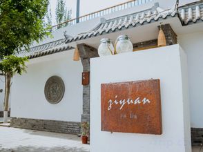 其他 4 Dunhuang Ziyuan Art Homestay