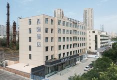 其他 4 Starway Hotel (Jincheng Yingbin Street)