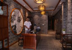 Others 7 Qiujiang Wandu Tingyuxuan Inn