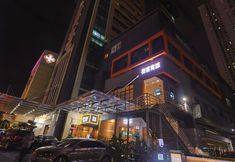 อื่นๆ 2 Weike Youth Hostel (Xiamen Railway Station)