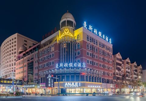 Others Manston Holiday Hotel (Zhongshan Road Pedestrian Street Wuhu High-Speed Railway Station)