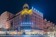 Others Manston Holiday Hotel (Zhongshan Road Pedestrian Street Wuhu High-Speed Railway Station)