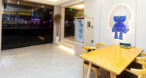 其他 2 Four Seasons Hotel Yuelai (Jianhu RT-Mart)