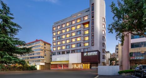 อื่นๆ 2 Yantai Binhai Rezen hotel