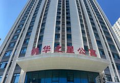 Lain-lain 6 Jiamusi Jinli Apartment