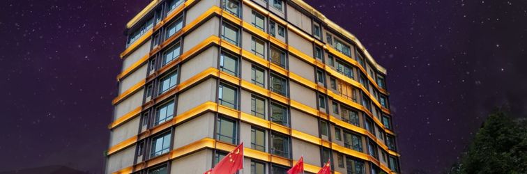 その他 Furao Hotel