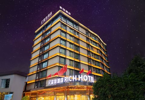 その他 Furao Hotel