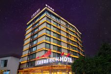 その他 Furao Hotel