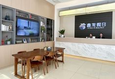 其他 2 Xinlong Holiday Business Hotel(Qingdao Shandong University of Science and Technology Store)