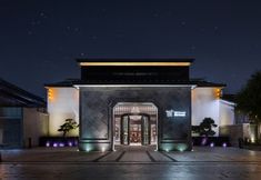 其他 2 MESHEE SEZEN HOTEL (Xietang Old Street Branch)