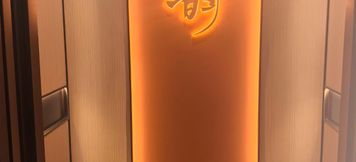 その他 5 Yunting Hotel (Shaoquan Sports Center Comprehensive Bonded Zone Metro Station Branch)