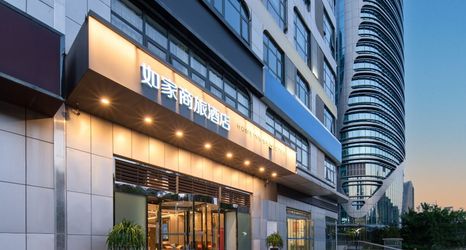 Others 2 Homeinn Selected Hotel (Xi'an Aerospace City Administrative Committee Dong Chang'an Street Subway Station)