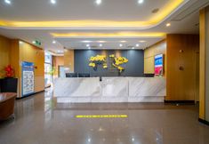 其他 6 Shankee Hotel (Nanjing Yushan Road Subway Station Jiangbei New District Yanchuang Park)