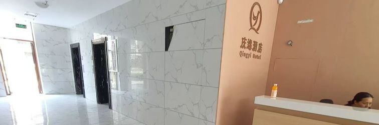 기타 Qingyi Hotel
